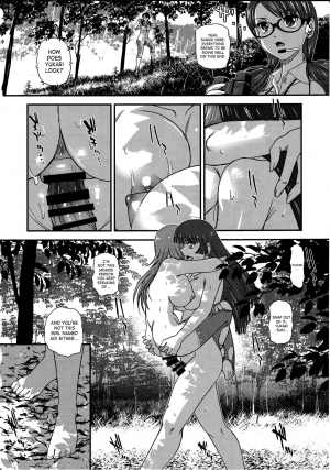 (C90) [Behind Moon (Dulce-Q)] DR:II ep.6 ~Fukkatsusha-tachi~ [English] [SaHa] - Page 10