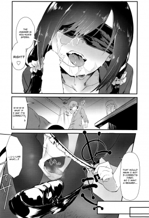 [Tsuchinoko] Uwakigokoro | Cheating Heart (COMIC AUN 2016-06) [English] [Danicco] - Page 14