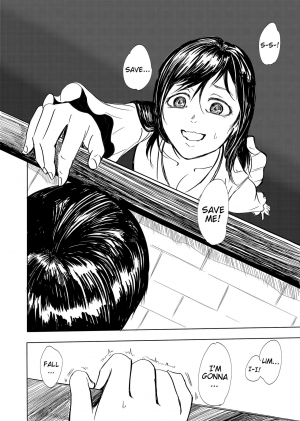 [Yonabedou] Tobidasu Kanojo no Tsukamaekata | The Outleaping Girl's Capture Method [English] [EHCove] - Page 9