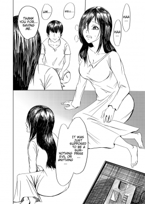 [Yonabedou] Tobidasu Kanojo no Tsukamaekata | The Outleaping Girl's Capture Method [English] [EHCove] - Page 11