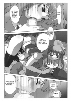 (C71) [Studio Wallaby (Takuji)] Koakuma PINK (Zero no Tsukaima) [English] [aihd] - Page 11