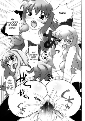 (C71) [Studio Wallaby (Takuji)] Koakuma PINK (Zero no Tsukaima) [English] [aihd] - Page 19