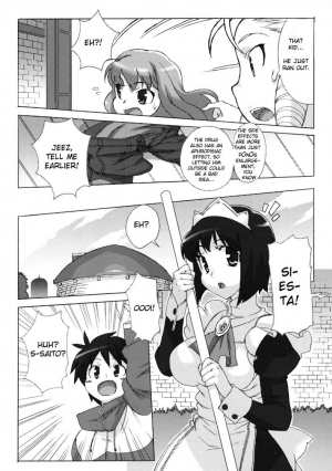 (C71) [Studio Wallaby (Takuji)] Koakuma PINK (Zero no Tsukaima) [English] [aihd] - Page 22