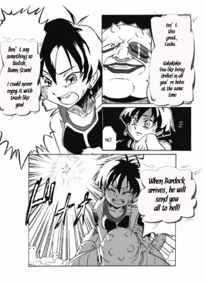 (Yakiniku Teikoku) The Nightmare of Fasha (Dragonball)[english] - Page 12