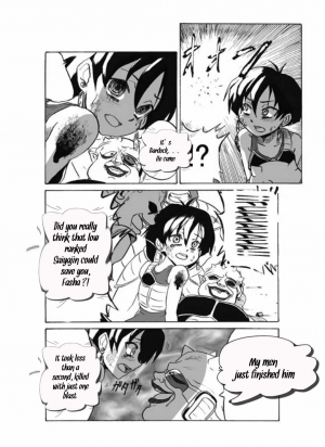 (Yakiniku Teikoku) The Nightmare of Fasha (Dragonball)[english] - Page 13