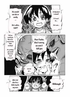 (Yakiniku Teikoku) The Nightmare of Fasha (Dragonball)[english] - Page 14