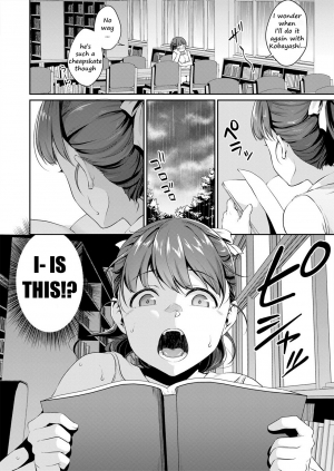 [Meganei] Shishunki no Obenkyou 2 | Puberty Study Session 2 (COMIC Shingeki 2019-05) [English] [2cooked4you] [Digital] - Page 4