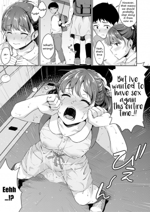 [Meganei] Shishunki no Obenkyou 2 | Puberty Study Session 2 (COMIC Shingeki 2019-05) [English] [2cooked4you] [Digital] - Page 7