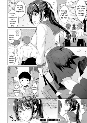 [Meganei] Shishunki no Obenkyou 2 | Puberty Study Session 2 (COMIC Shingeki 2019-05) [English] [2cooked4you] [Digital] - Page 26