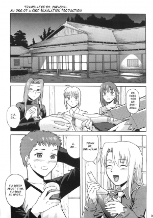 [Bakuretsu Fusen (Denkichi)] Fate/delusions of grandeur (Fate/hollow ataraxia) [English] [CGrascal] - Page 9