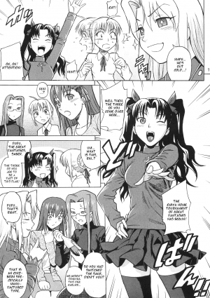 [Bakuretsu Fusen (Denkichi)] Fate/delusions of grandeur (Fate/hollow ataraxia) [English] [CGrascal] - Page 11