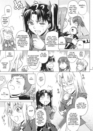 [Bakuretsu Fusen (Denkichi)] Fate/delusions of grandeur (Fate/hollow ataraxia) [English] [CGrascal] - Page 33