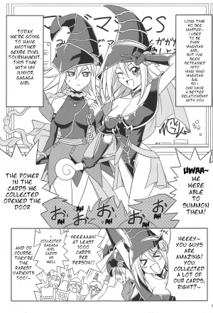 (SC56) [Cyber Manga Doujou (Suzuki Metal)] FAN SERVICE (Yu-Gi-Oh!) [English] - Page 3