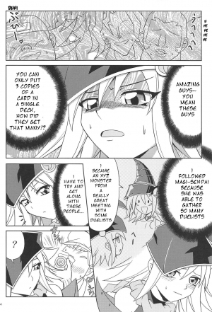 (SC56) [Cyber Manga Doujou (Suzuki Metal)] FAN SERVICE (Yu-Gi-Oh!) [English] - Page 4