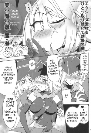 (SC56) [Cyber Manga Doujou (Suzuki Metal)] FAN SERVICE (Yu-Gi-Oh!) [English] - Page 7
