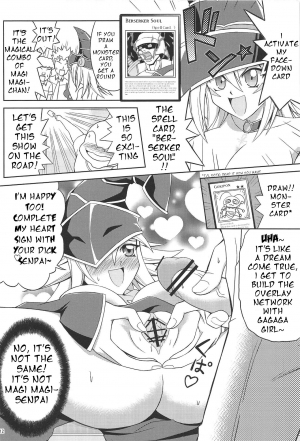 (SC56) [Cyber Manga Doujou (Suzuki Metal)] FAN SERVICE (Yu-Gi-Oh!) [English] - Page 12