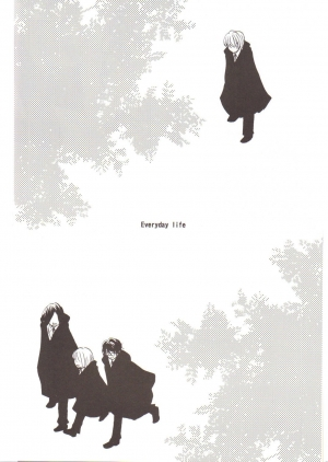 [Cherry Beans (Mutsumi Tanaka, Magumi Hara)] Everyday Life (Harry Potter) [English] {persepolis130} - Page 5