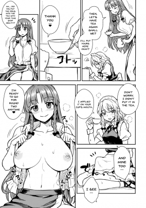  (Reitaisai 15) [110-GROOVE (Itou Yuuji)] Sakuya-san vs Meiling-san (Touhou Project) [English] {Doujins.com}  - Page 15