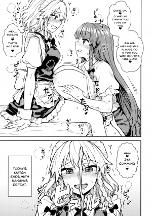  (Reitaisai 15) [110-GROOVE (Itou Yuuji)] Sakuya-san vs Meiling-san (Touhou Project) [English] {Doujins.com}  - Page 21