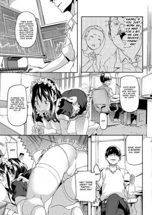 [Sameda Koban] BOTSURAKU ♥ Ojou-sama | Failure ♥ Princess [English] [Thetsuuyaku] - Page 6