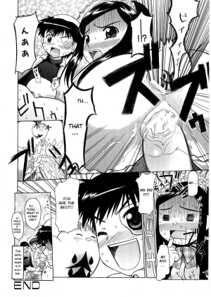 [Takorina Gahaku] Chicken Breed Mera (Shotagari Vol. 1 ~ Abunai Onee-san) [English] [Otokonoko Scans] - Page 13