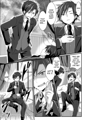 [TSF no F (NOMU)] Fukanyou no Daishou | Intolerant Reparation (TSF no F no Hon Sono 5) [English] [desudesu] [Digital] - Page 6