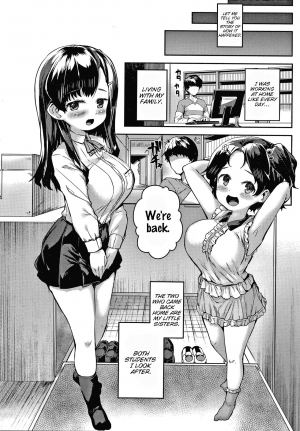 [Sakimori Dan] Minimum Kyonyuu Imouto | Minimum Gigantic Breasts Little Sisters (Minimum Kyonyuu Shoujo) [English] [Dosweeg] - Page 3