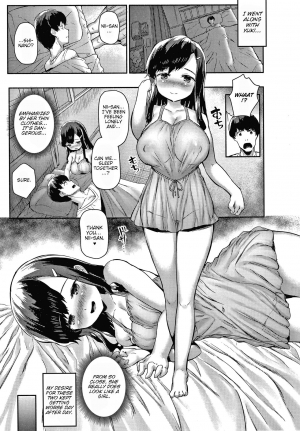 [Sakimori Dan] Minimum Kyonyuu Imouto | Minimum Gigantic Breasts Little Sisters (Minimum Kyonyuu Shoujo) [English] [Dosweeg] - Page 12