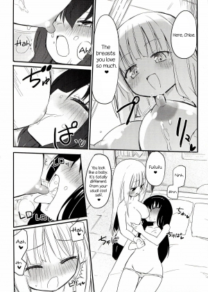 (C85) [Homuraya★Pleiades (Homura Subaru)] MAGICAL NIPPLE KISS 2 [English] [Niconii Translations] - Page 7