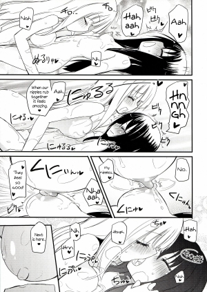 (C85) [Homuraya★Pleiades (Homura Subaru)] MAGICAL NIPPLE KISS 2 [English] [Niconii Translations] - Page 10