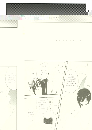(C85) [Homuraya★Pleiades (Homura Subaru)] MAGICAL NIPPLE KISS 2 [English] [Niconii Translations] - Page 14