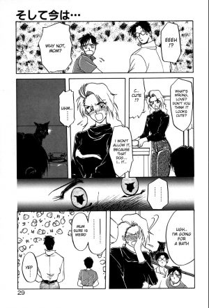  [Sanbun Kyoden] Soshite Ima wa... | and now... (Complete) + Omake [English] [desudesu]  - Page 10