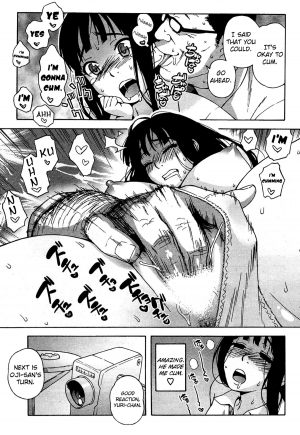 [Jingrock] Encode! (COMIC HOTMiLK 2009-08) [English] [Yoroshii] - Page 6