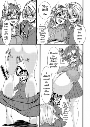 [Fujiiro Bomber (Kyouka)] Sono Hito no Tai ni Anmin o Motomete [English] [Digital] - Page 7