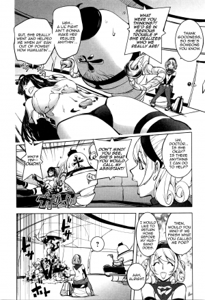 [Kon-Kit] Aisai Senshi Mighty Wife 9th | Beloved Housewife Warrior Mighty Wife 9th (COMIC JSCK Vol. 4) [English] [Aoitenshi] - Page 4