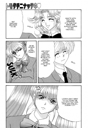  Lesbian Excellent [ENG] (Doki Doki) - Page 5