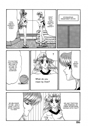  Lesbian Excellent [ENG] (Doki Doki) - Page 8
