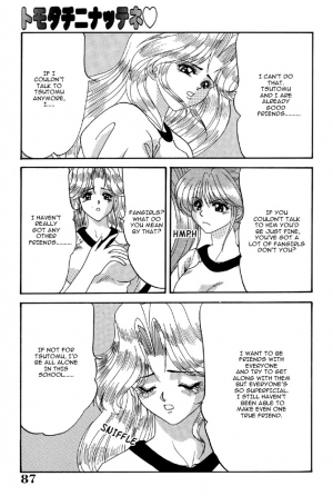  Lesbian Excellent [ENG] (Doki Doki) - Page 9