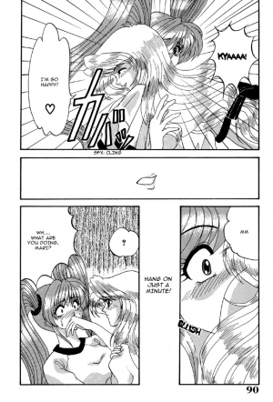  Lesbian Excellent [ENG] (Doki Doki) - Page 12