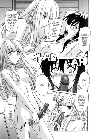 Lesbian Excellent [ENG] (Doki Doki) - Page 24
