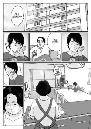  [Oidean] Inga na Kankei -Haha Kazumi- | Fated Relation Mother Kazumi 1 [English] [Amoskandy]  - Page 3