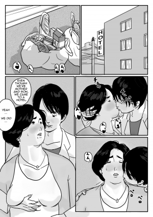  [Oidean] Inga na Kankei -Haha Kazumi- | Fated Relation Mother Kazumi 1 [English] [Amoskandy]  - Page 7