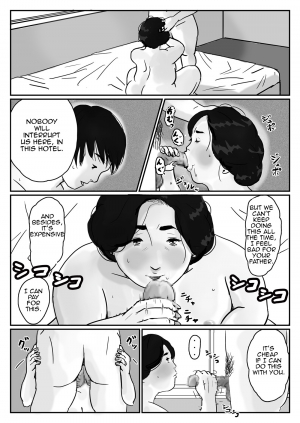  [Oidean] Inga na Kankei -Haha Kazumi- | Fated Relation Mother Kazumi 1 [English] [Amoskandy]  - Page 13