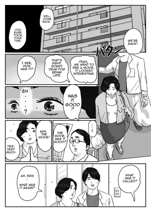  [Oidean] Inga na Kankei -Haha Kazumi- | Fated Relation Mother Kazumi 1 [English] [Amoskandy]  - Page 22