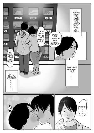  [Oidean] Inga na Kankei -Haha Kazumi- | Fated Relation Mother Kazumi 1 [English] [Amoskandy]  - Page 24