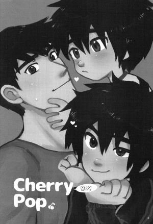 (HaruCC23) [Hatosable (Hashinoha)] Cherry Boy Pop (Big Hero 6) [English] [Otokonoko Scans] - Page 3