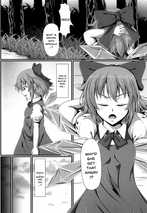 (C95) [Saikaihatsu (Rakuria)] Touhou Saimin Emaki Sono Ni | Touhou Hypno Edition 2 (Touhou Project) [English] {Doujins.com} - Page 4