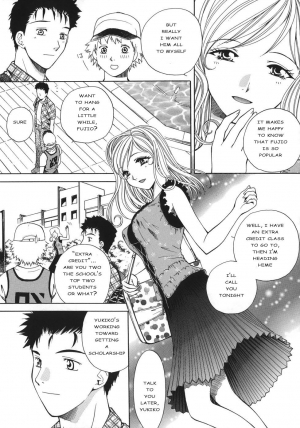 [Arou Rei] Sentiment 1 and 2 (English) - Page 4