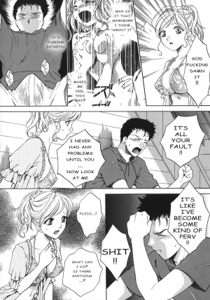 [Arou Rei] Sentiment 1 and 2 (English) - Page 27