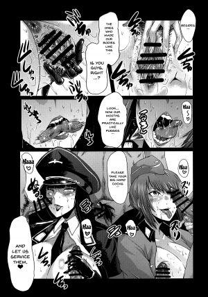 (C94) [Urakata Honpo (SINK)] Urabambi Vol. 57 Taihai no Koutetsu Fujin | Urabambi Vol. 57 - Corruption Of The Steel Woman (Girls und Panzer) [English] {Doujins.com} - Page 7